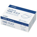 ショッピングN95 【送料込】ユニ・チャーム 業務用 N95 マスク ふつうサイズ 50枚入 NIOSH規格をクリアしているN95マスクです。ユニチャーム (4903111566761 )
