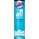 【送料無料・まとめ買い2個セット】資生堂 SEABREEZE シーブリーズ デオ&ウォーターA スプラッシュマリンの香り 160ML 医薬部外品※パッケージ変更の場合あり