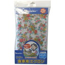 リーダー 食事用エプロン レギュラータイプ ピンク