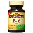 【×6個セット送料無料】大塚製薬 ネイチャーメイド ビタミンB6(4987035260615)