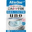 【送料無料・まとめ買い2個セット】資生堂 ウーノ UVパーフェクションジェル 80g