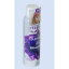 ホーユー ビューティーン カラーキーパー ムラサキ 150ml