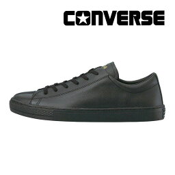 コンバース CONVERSE スニーカー <strong>クップ</strong> OX <strong>オールスター</strong> ブラック 黒 メンズ レディース <strong>レザー</strong> お揃い ペアコーデ 父の日 母の日 ALLSTAR COUPE 22cm 22.5cm 23cm 23.5cm 24cm 24.5cm 25cm 25.5cm 26cm