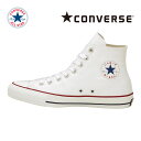 コンバース CONVERSE 【セール】 メンズ/レディース スニーカー オールスター 100 HRGN HI ホワイト 白