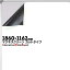マグネスクリーン IWB シートカットタイプ MSI-7886 1シート