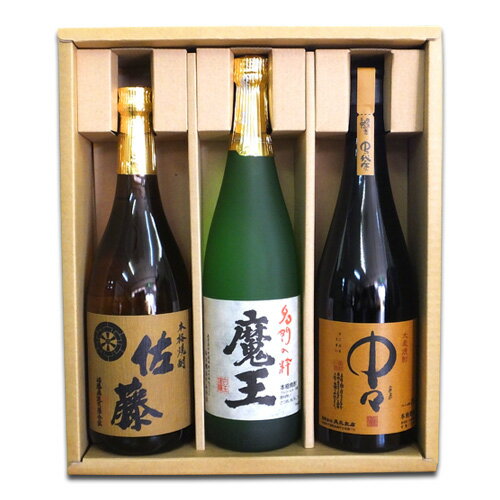 人気ギフト 佐藤 麦 魔王 中々 佐藤酒蔵 白玉酒造 黒木本店 麦芋焼酎飲み比べ720ml…...:yokogoshi:10000580