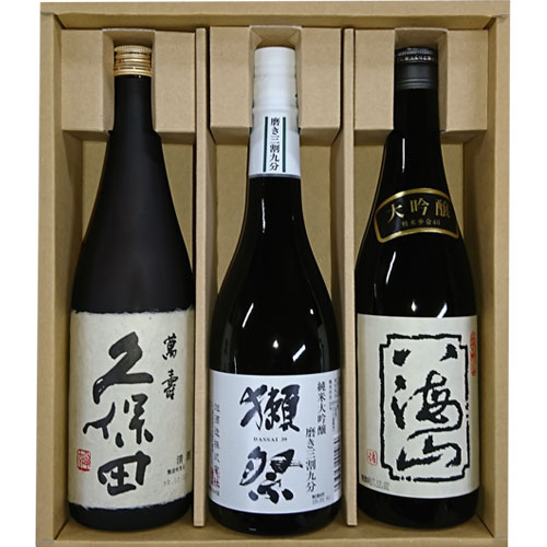 お中元ギフト 人気日本銘酒 飲み比べセット 720ml×3本【獺祭 磨き三割九分 久保田 萬寿 八海山 大吟醸】純米大吟醸 磨き三割九分 旭酒造 久保田 朝日酒造 萬寿 八海山 八海醸造 父の日 日本酒 飲み比べセット 日本酒 セット 日本酒 獺祭 飲み比べ お酒 父の日 ギフト