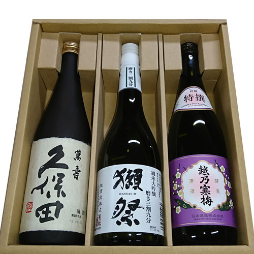 お中元ギフト 希少　人気銘酒 飲み比べセット 720ml×3本【獺祭 磨き三割九分 (純米大吟醸) 久保田 萬寿(純米大吟醸） 越乃寒梅 特選 ギフト 久保田 朝日酒造 越乃寒梅 石本酒造 日本酒 飲み比べセット 獺祭 日本酒 セット 日本酒 飲み比べ 獺祭 飲み比べ 父の日 酒