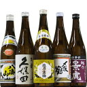 (送料無料)名門新潟銘酒 720ml×5本セット 越乃寒梅 ...