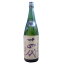 十四代 純米吟醸 中取り 備前雄町1800ml 十四代 高木酒造 十四代 本丸 十四代 日本酒 2018年5月