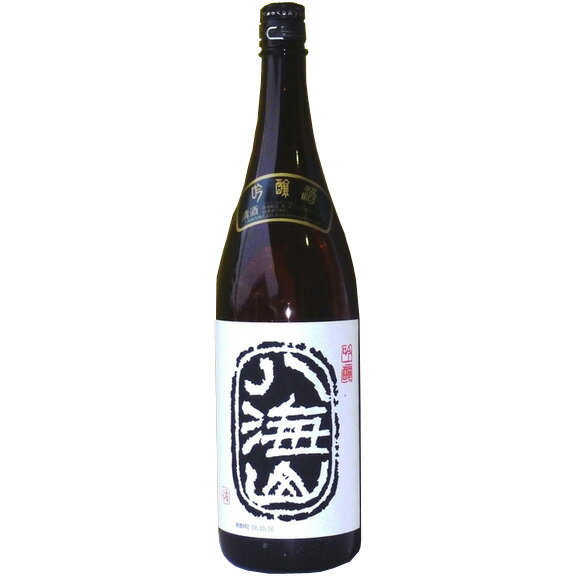 【製造日新しいです】八海山 吟醸酒 1800ml （和紙包装品）[新品商品です。日本酒 八海山 八海...:yokogoshi:10000097
