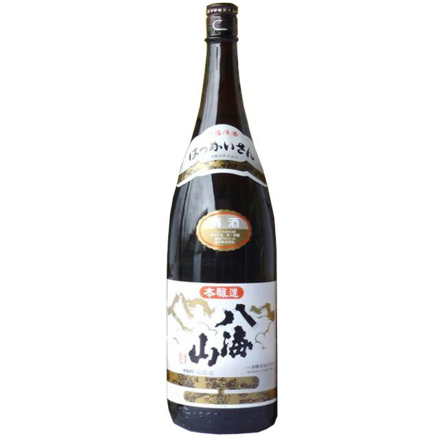 八海山 本醸造酒 1800ml　[宅配用の破損防止箱代無料・定価より安い、日本酒　八海山　本醸酒 八海山 八海醸造新品商品です。包装、のし無料。酒処新潟からお届け致します。