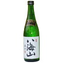 新品製造日 八海山 純米吟醸 720ml 宅配用の破損防止箱代も無料です。日本酒 八海山 純米吟醸酒 八海山醸造 お酒 新潟