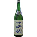 十四代 「純生吟醸」 角新純米吟醸 1800ml 高木酒造・山形県・14代・生酒山形の銘酒