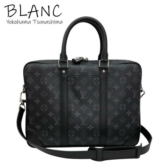 ルイヴィトン ポルトドキュマン ヴォワヤージュ エクリプス ブラック M46457 ブリーフケース ビジネスバッグ Louis Vuitton 横浜BLANC【中古】
