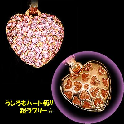 եФ᤿ĶڤʥϡȷȥåץϡȤΥեȥåסե