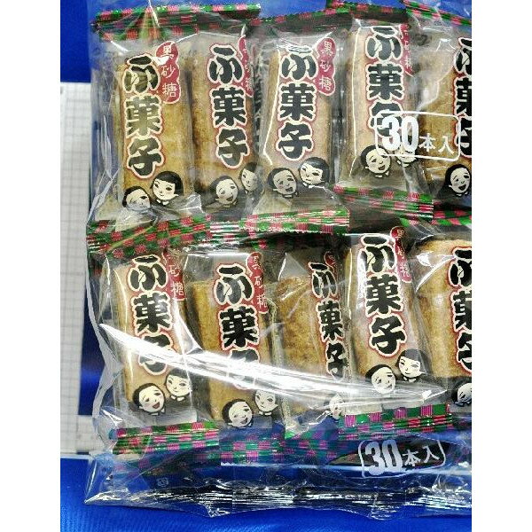 10円売りサイズ　ふがし　やおきん　【30個入り】