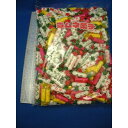 カクダイ ラムネ菓子ピロヒネリタイプ(1kg個別包装) 【300個前後入り】