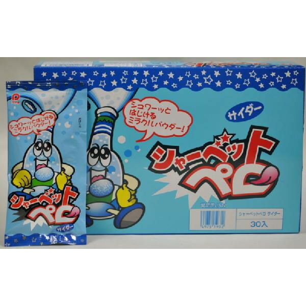 パイン株式会社　シャーベットペロ　サイダー味　【30袋入り】駄菓子屋さんの定番