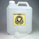 送料無料中性タイプの皮シートクリーナー♪濃縮原液タイプTHE...