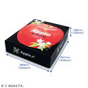 りんごの国から　150セット【送料無料！】【smtb-TD】【saitama】【全品送料無料】