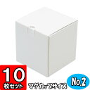 【あす楽】ダンボール 底ロック箱(No.041) セレクトボ...