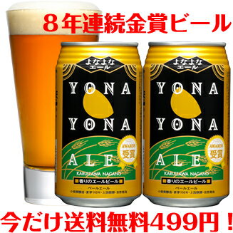 ڽ3ָ8ǯϢ³ޥӡ뤪2̥å499̵ȥΡ֤ʤʥ