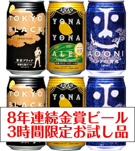 3֡ۤʤʥ뤪36̥åȡ̵