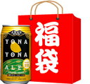 【6缶コース】2009年ありがとう福袋＜送料無料＞【mb0911_hpy】