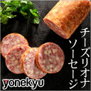 【週替わりセール980円OFF】六穀豚(...