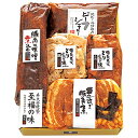 米久の晩餐セット　至福の味