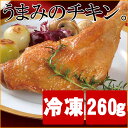 阿波尾鶏のローストチキン 鶏 鶏肉 肉 レッグ 骨付き 骨付...