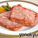 国産豚肉使用 チーズケーゼ 60袋 ソーセージ セット チーズ あらびき 粗挽き 荒挽き ミートローフ ホワイトデー 母の日 父の日 ディナー オードブル パーティー お取り寄せグルメ お取り寄せ グルメ ご飯のお供 ごはんのおとも 冷凍 おかず おつまみ