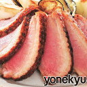 合鴨ロースト ディナー オードブル パーティー ブロック 鴨 鴨肉 肉 芳醇 お取り寄せ