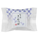 なごみきんつば【きんつば 詰め合わせ 詰合せ 詰合 詰め合せ】
