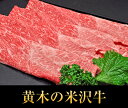 ÊÆÂôµíÀֿȤ¹¤¾Æ¤¡¡ 300g