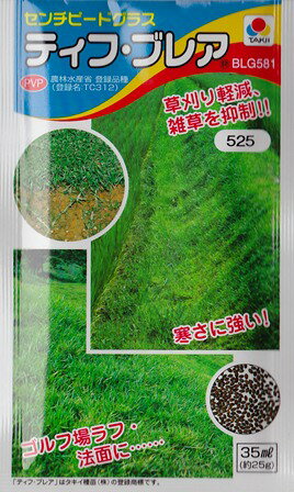 90~[OKyZ`s[hOXz eBtEuAi20mljy^LCcPVPo^izyŐzyŐ̎zyRCPz