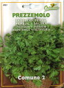 ビタミン・鉄分を多くふくむ健康的なハーブ★送料70円郵便OK★【イタリアンパセリ】イタリアの野菜の種【約4000粒】ITALIAN PARSLEY【HORTUS社】【RCP】