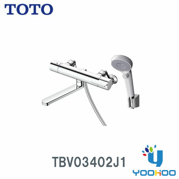 TBV03402J1【在庫有り 13時迄出荷ok】TOTO トートー <strong>浴室用水栓</strong>金具GGシリーズ <strong>壁付サーモスタット混合水栓</strong>(壁付き) コンフォートウェーブ クリック (/TBV03402J1/)