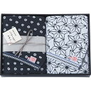 【送料無料】【入学 内祝 ギフト/22%OFF】中村忠左衛門...