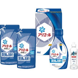 【内祝い ギフト】P＆G <strong>アリエール</strong>液体洗剤セット PGCGー20D【内祝い 洗剤 詰め合わせ 快気祝い 詰合せ ギフトセット <strong>洗濯洗剤</strong> ギフト 洗濯用 洗濯】【送料別/1配送先3980円以上のご注文で送料無料 沖縄・離島除く】