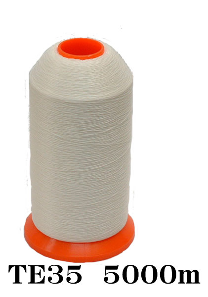 織物用耳糸（ポリエステル糸）TE35　5000m巻き4インチ片鍔高強力・低伸度ポリエステル糸使用！