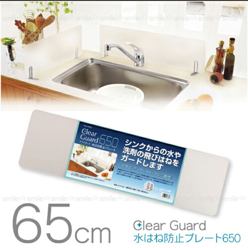 https://thumbnail.image.rakuten.co.jp/@0_mall/yorozuya-souko/cabinet/sm00118018/y57833403.jpg?_ex=500x500