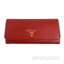 PRADA プラダ フラップロングウォレット 二つ折り長財布 レッド カーフ型押し 1MH132 【中古】