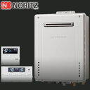 【台数限定】【あす楽対応】ノーリツ エコジョーズ ガス風呂給湯器24号 屋外壁掛型 GT-C2462SAWX-BL 都市ガス13A リモコンセット(RC-J101E)【送料無料】