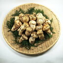 松茸 北米産 1k箱