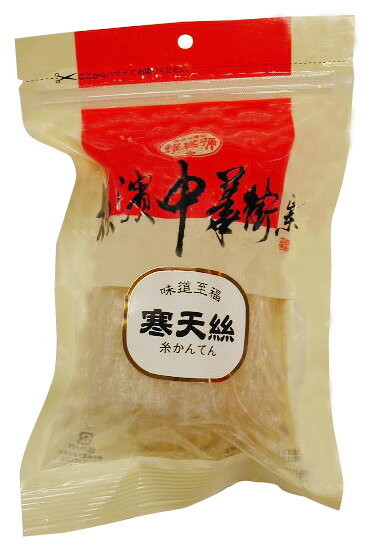●【糸寒天】 20g　杏仁豆腐を作るならコレ！