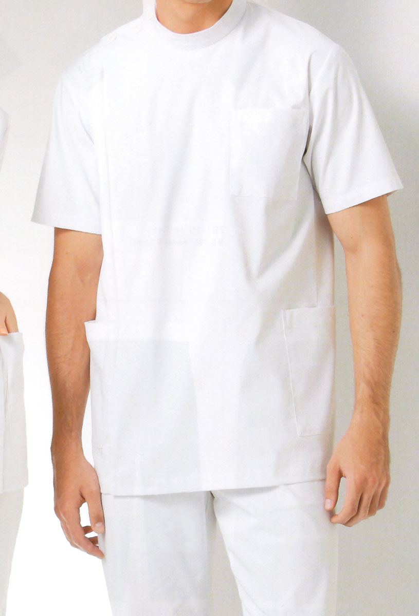 男性用ケーシー型医務衣半袖／ホワイトストレッチ素材を使用し快適な着用感　