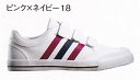 アディダスadidasがお届けするメディカルシューズ男性女性兼用シューズカラー/ピンク×ネイビーsms800-18【】