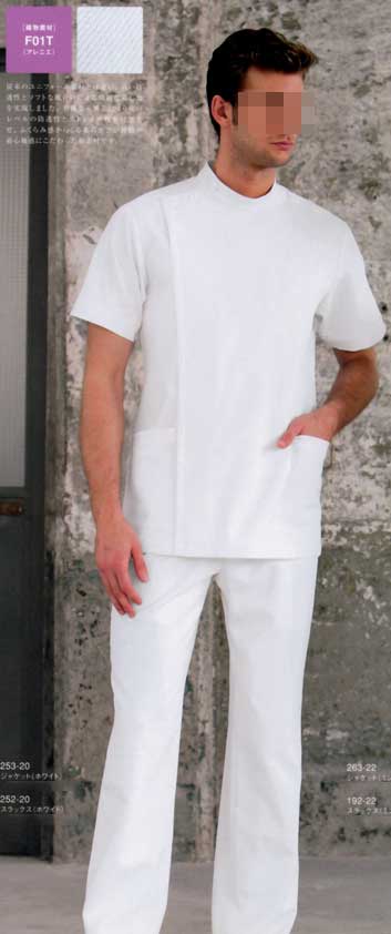 高い防透性とストレッチ性で快適メンズジャケット半袖　ホワイト